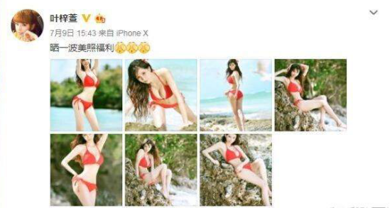 4177小游戏(1733小游戏)插图9