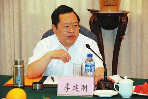 长治最大私企排名前十(中国十大民营企业排名)插图10