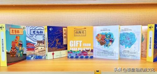 卢龙高端饭店排名前十(卢龙木井万庄)插图4
