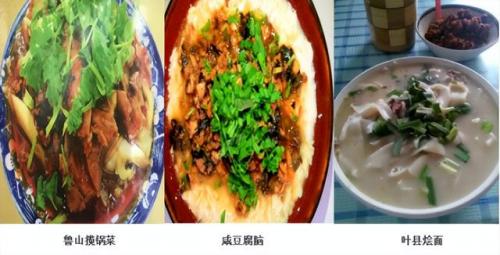 漯河砂锅美食排名前十(漯河小吃砂锅推荐)插图88