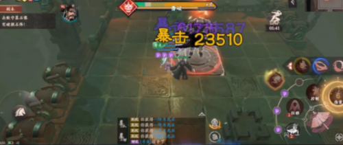 镖人手游玄兵宝藏第四层怎么过(小黑的宝藏2第4关怎么过)插图4