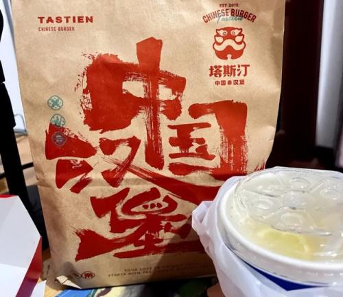 深圳尊宝比萨(尊宝披萨公司全称是什么)插图3