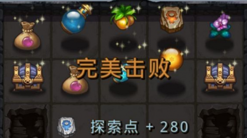 不思议迷宫蒸汽之都1201音乐家详细攻略(不思议迷宫蒸汽之都boss)插图