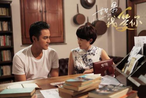 明道主演电视剧(演员请就位明道)插图33