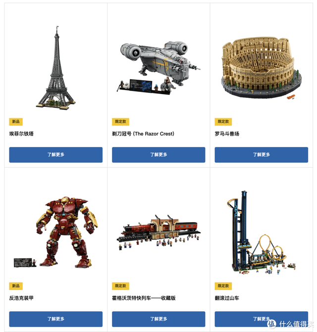 乐高拼装玩具专卖店(乐高拼装玩具专卖店大马路)插图90