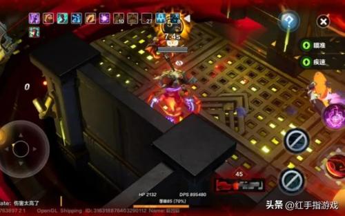 火炬之光2刷钱(火炬之光无限0氪职业推荐)插图6