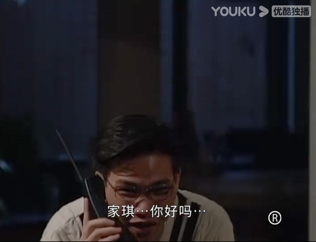 一号皇庭(壹号皇庭第一部)插图15
