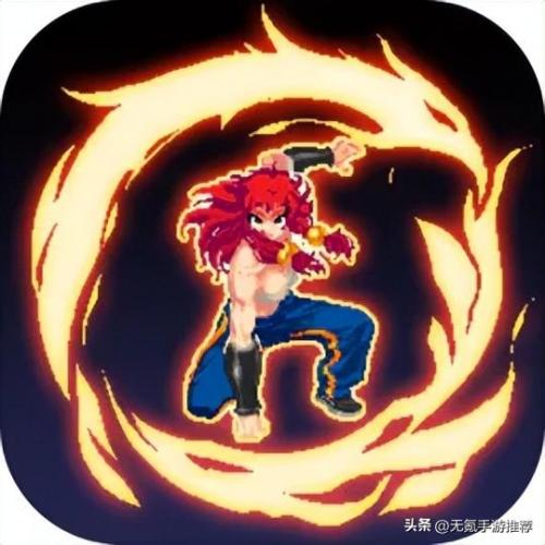 好玩的二次元动作手游(好玩的二次元手游开放世界)插图30