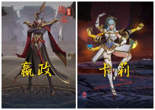 亚洲游戏人物排名前十(世界十大游戏玩家)插图13