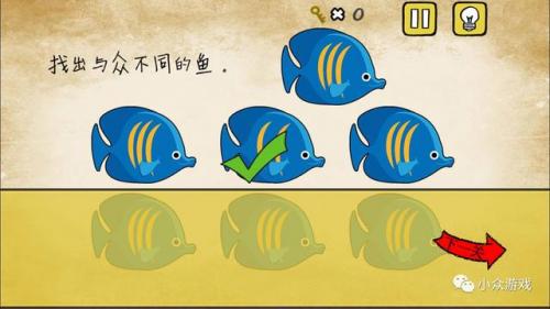 最囧游戏全部(最囧游戏1通关游戏大全)插图19