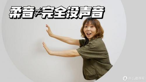破壁技术料理机(多功能破壁机多少钱一台)插图94