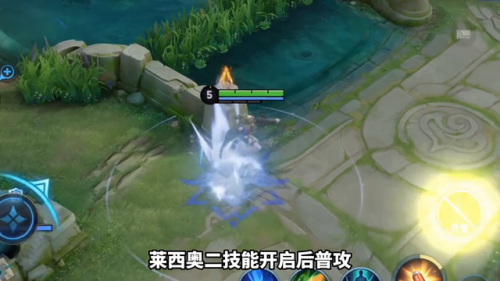 王者荣耀赛季更新战力排名会更新吗(新赛季荣耀战力扣多少)插图2