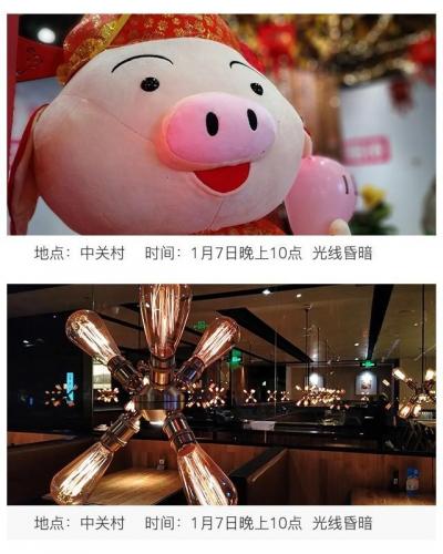 糖果手机(糖果手机建议购买吗)插图18