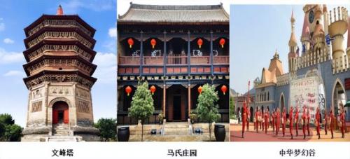 漯河砂锅美食排名前十(漯河小吃砂锅推荐)插图114