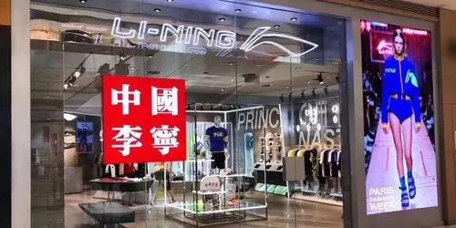 国际排名前十的衣服(世界牌子衣服十大排名)插图38