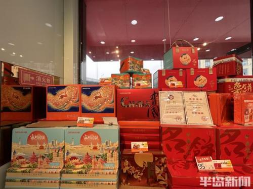 月饼铁盒(月饼机器多少钱一台)插图6