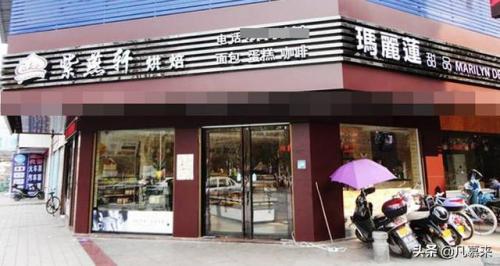 延平商场美食排名前十(延平大的商场)插图8