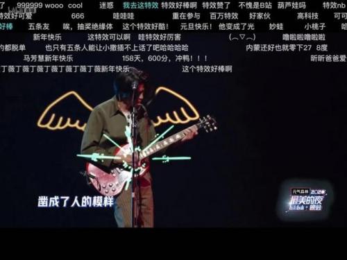 乐夏魔兽单机好不好(魔兽世界单机版谁家的好)插图11