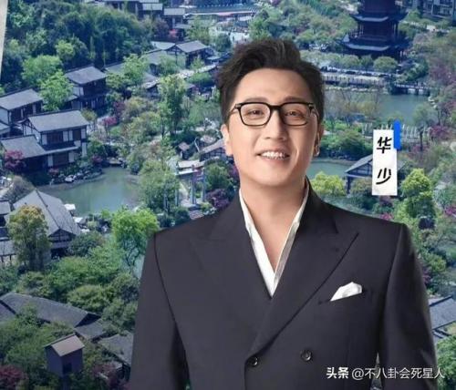 浙江主持人(央视十大男主持人排名)插图3