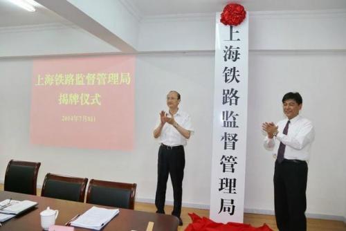 铁路开通公司排名前十(铁路客流量排名)插图3