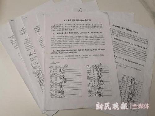 熊猫水泵品牌排名前十(熊猫牌子的水泵)插图5