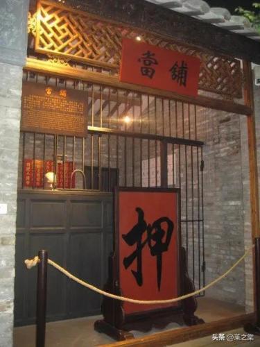 平度古县饭店排名前十(平度五星级酒店排名)插图8