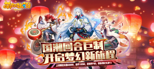 卡牌类游戏排行榜(良心卡牌手游10大排行榜)插图8