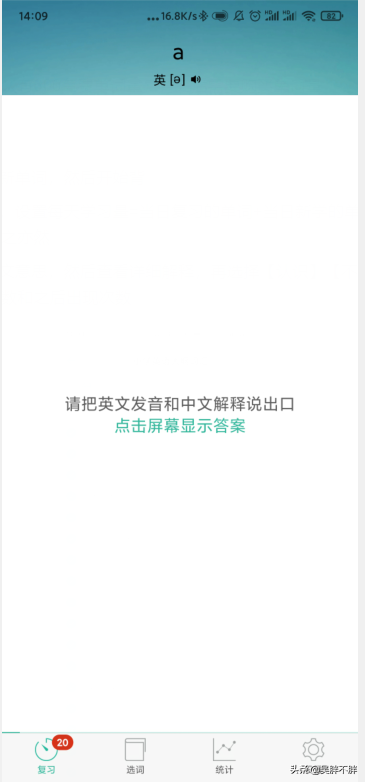 英语名片厂家排名前十(厂家生产名片怎么写)插图20