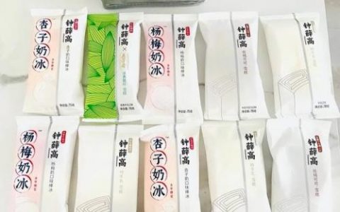 钟薛高的棍子有什么用(钟薛高棍子上的字有哪些)
