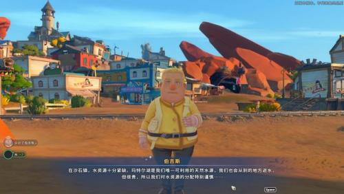 海坊主哪里多跑跑(海坊主怎么来的)插图6