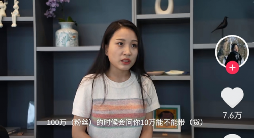 小小时代谁唱的(二胎时代片尾曲谁唱的)插图33