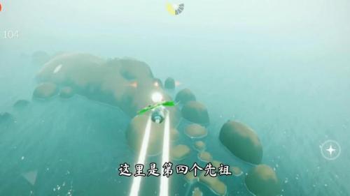 光遇藏宝岛礁先祖(潜海季的背景设定)插图13