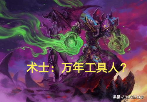 屠龙者的咆哮一天几次(龙头buff刷新时间)插图3