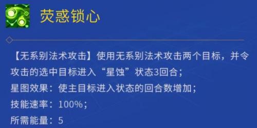 神武降妖礼包(葫芦兄弟七子降妖春节礼包)插图5