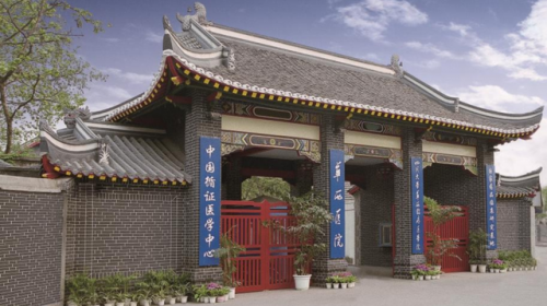 目前成都诊所排名前十(成都乔氏诊所)插图5