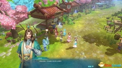 幻想三国志4收集(幻想三国志5支线)插图85
