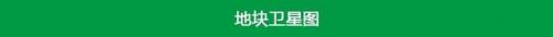 桂东土菜馆排名前十(桂东小院私房菜)插图2