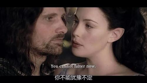 指环王有几部(魔戒系列一共几部)插图23