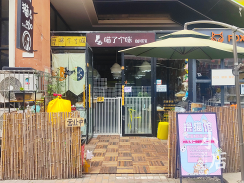 乐山情侣餐厅排名前十(乐山最具特色的餐厅)插图12