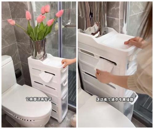 生活用品图片(家庭日用品大全)插图6