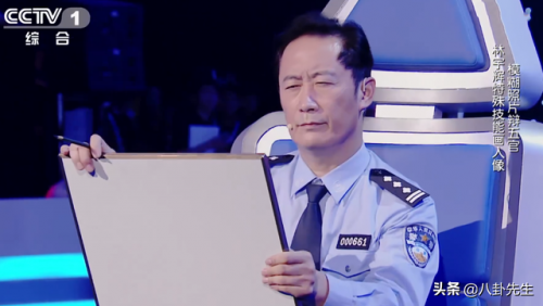 猎罪图鉴大结局(沈翊是最后boss吗)插图10