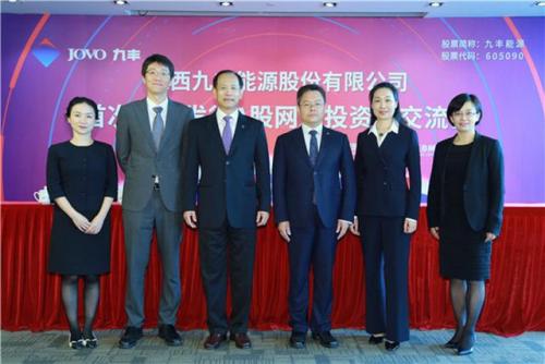 赣州创业开店排名前十(赣州加盟店排行榜)插图15