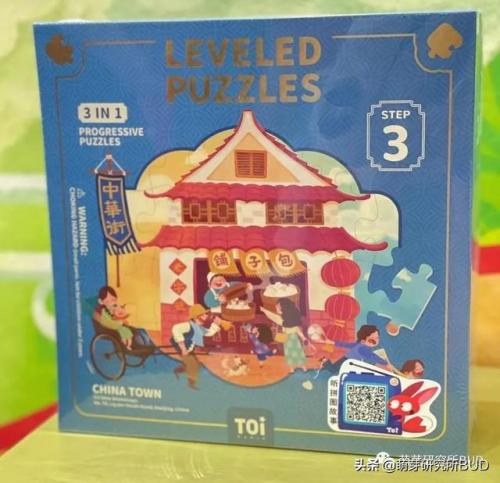 婴童玩具(适合十一个月宝宝的玩具)插图13