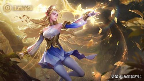 王者荣耀为什么没人玩艾琳(王者水晶换艾琳值吗)插图2