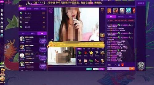 磁力蚂蚁(搜索引擎-磁力猫)插图1