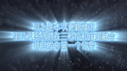 地球版本更新(earth地球免费版)插图1