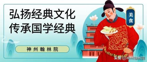 太仓肉松(太仓的肉松很出名吗)插图