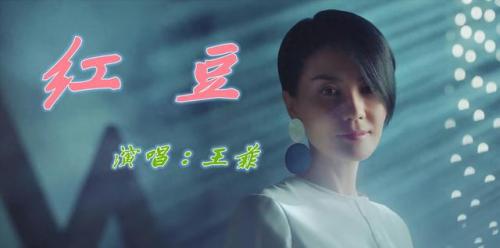国内旋律歌曲排名前十(旋律一样的歌曲)插图4