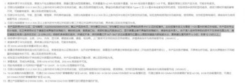 商用高档水杯排名前十(商务水杯最贵的品牌)插图15