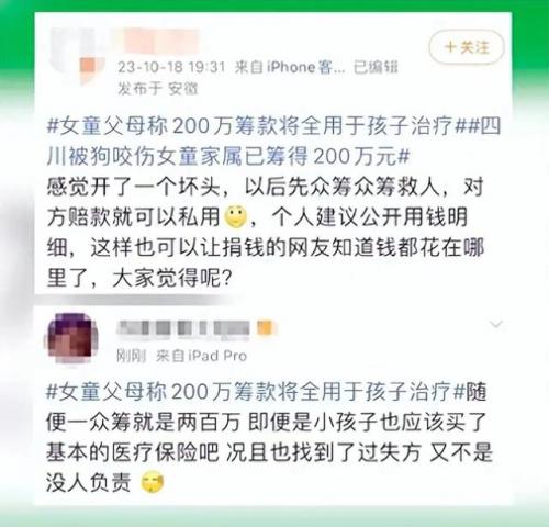 dnf动物套2021(dnf2021动物套多少钱)插图14